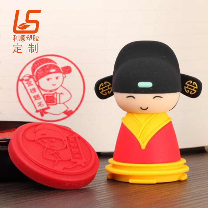 ���Ƅ��⃺ͯ���ӡ�� ���w����ӡ�[��