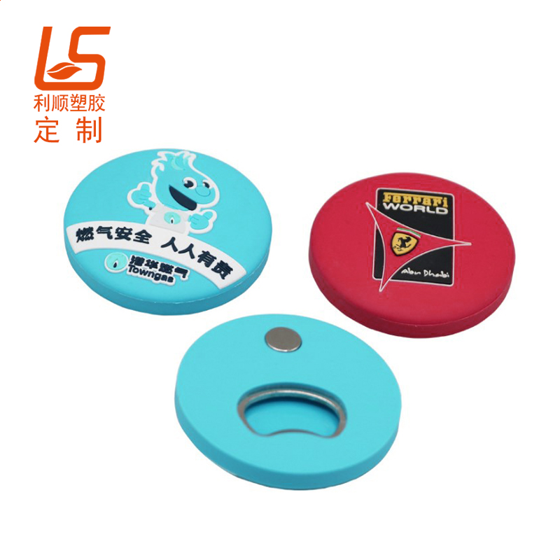 ����PVCܛ�z�����_ƿ�� ���z�_ƿ�������N