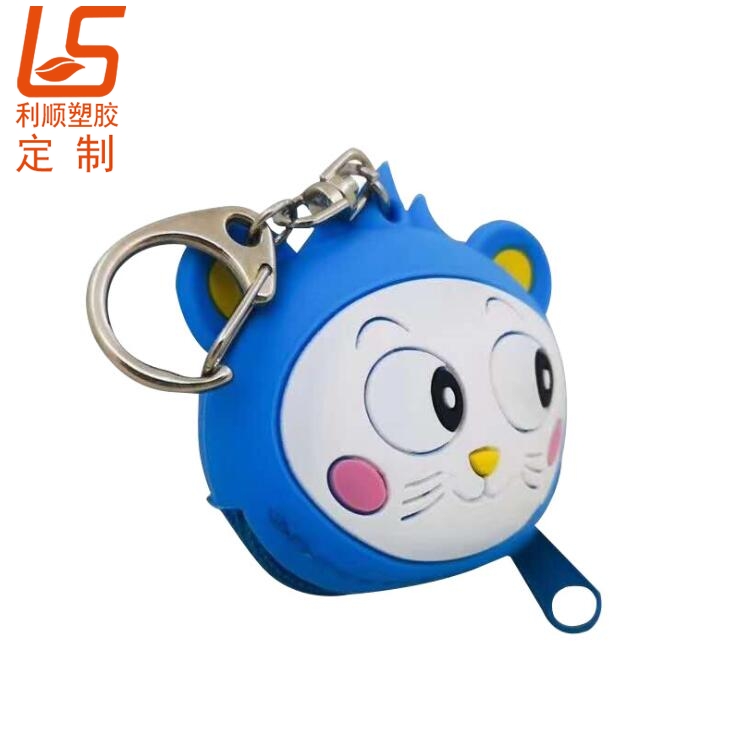 ���ƿ�ͨ�������ռ{���������ռ{�� (1)