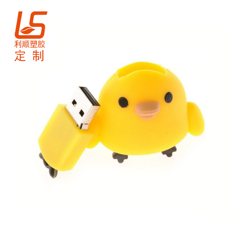 ���zС�u����U�P