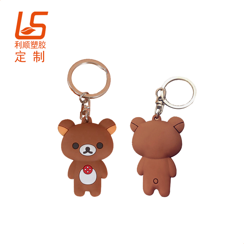 �p��耳׿� (2)