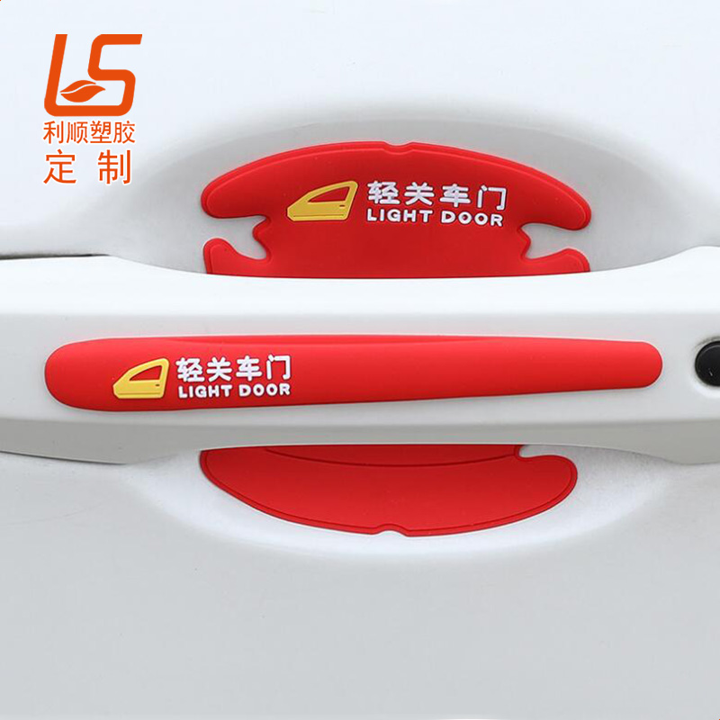 ��܇�T���ַ�ײ�l (3)