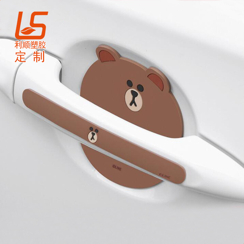 ��܇�T���ַ�ײ�l (1)