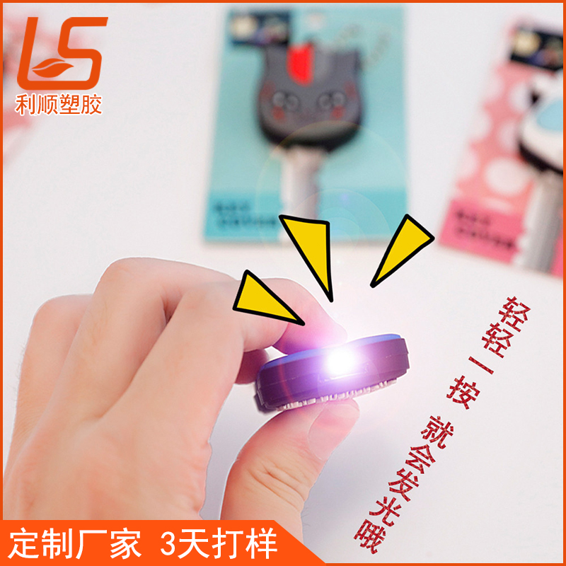 ���z耳���_��ͨLED�l��耳���