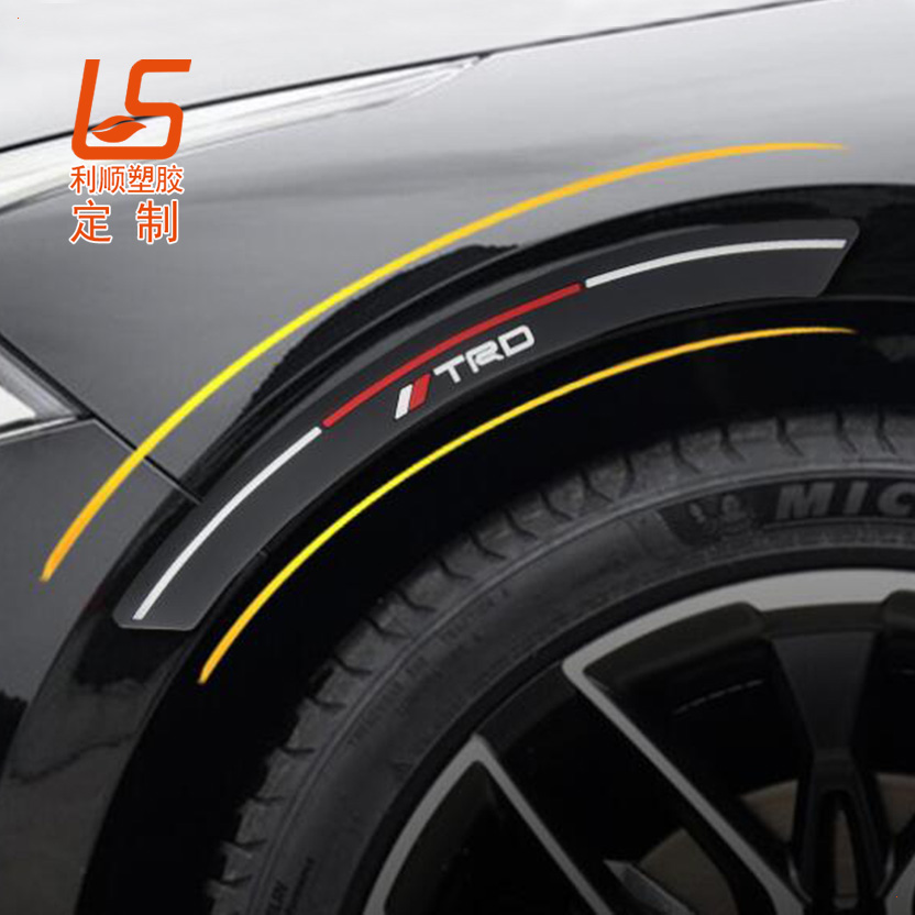 ��܇݆ü��ײ�bl