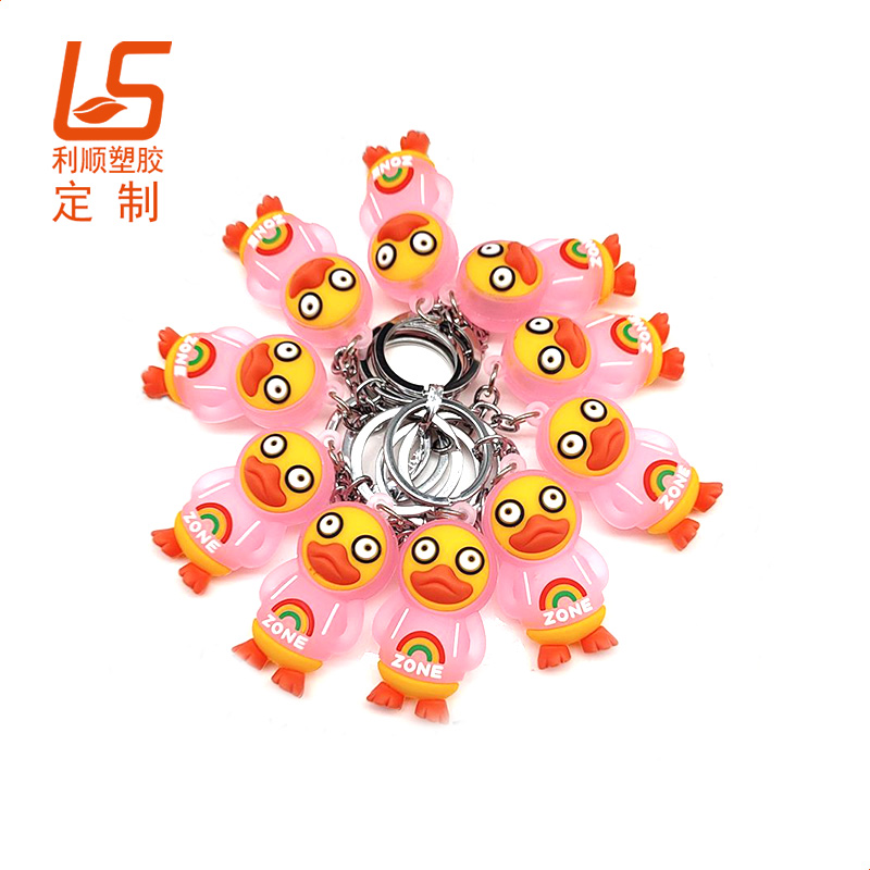 ��ͨLED�l��耳׿�_pvcܛ�z����耳׿�LED�l�⹫��耳׿� (1)